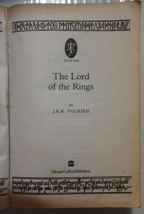 THE LORD OF THE RINGS - TRILOGY - JRR TOLKIEN [PAPERBACK] 1995