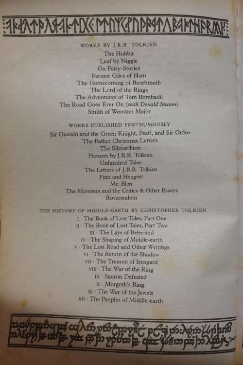 THE LORD OF THE RINGS - TRILOGY - JRR TOLKIEN [PAPERBACK] 1995