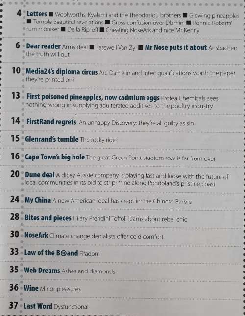 NOSEWEEK MAGAZINE - ISSUE 94 - AUGUST 2007 - CONTROVERSIAL