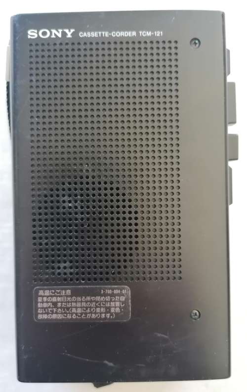 VINTAGE SONY CASSETTE - CORDER. MODEL: TCM-121 (CIRCA 1980`S) TAPE RECORDER/WALKMAN