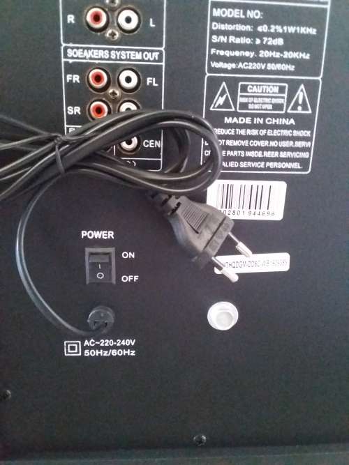 DIGIMARK 5.1 CHANNEL HOME THEATER SYSTEM