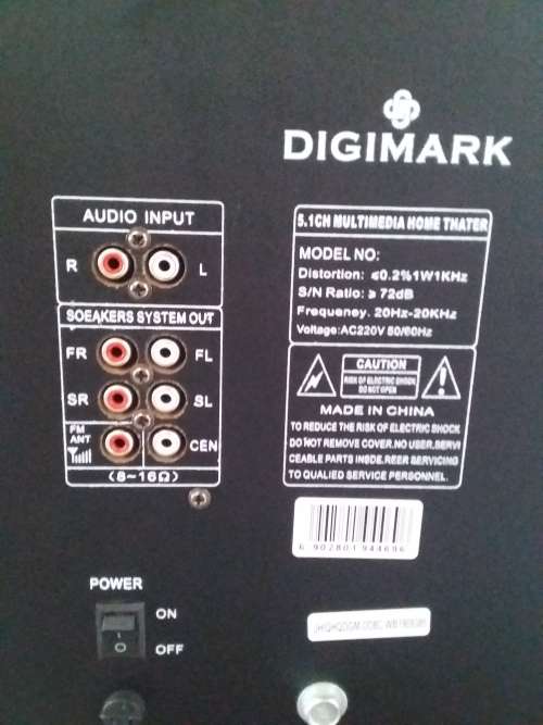 DIGIMARK 5.1 CHANNEL HOME THEATER SYSTEM