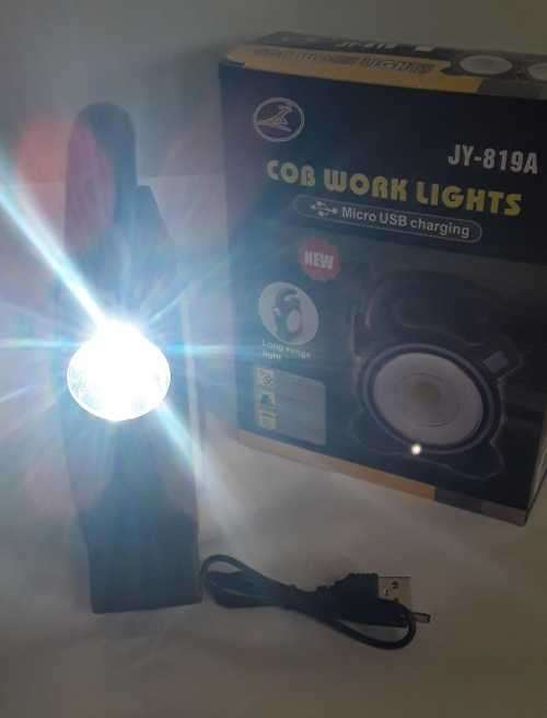SOLAR COB WORK LIGHT
