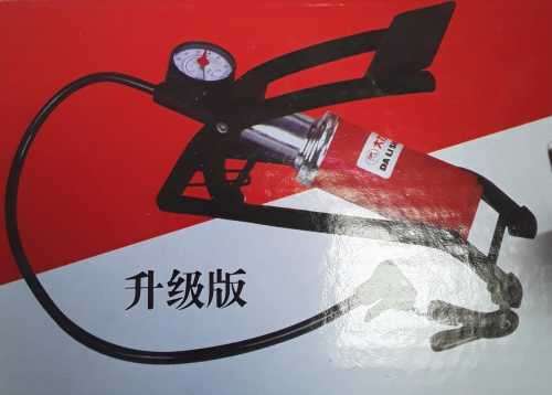 PORTABLE HIGH PRESSURE FOOT PUMP