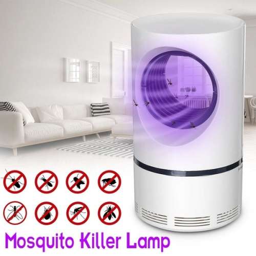 HIGH EFFICIENCY ELECTRONIC MOSQUITO KILLER Safe Energy Power Saving  Anti Mosquito Light
