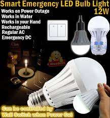 NEW Smart LED Bulb Light, Works on Power cuts, In Water, In your Hand, Regular AC, Emergency DC