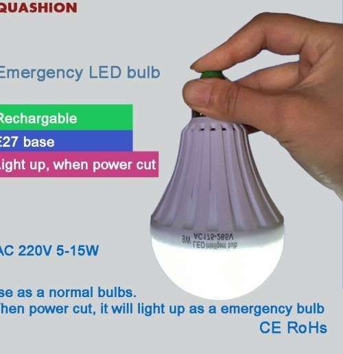 SMART INTELLIGENT 15W SCREW, Works on Power cuts, In Water, In your Hand, Regular AC, Emergency DC