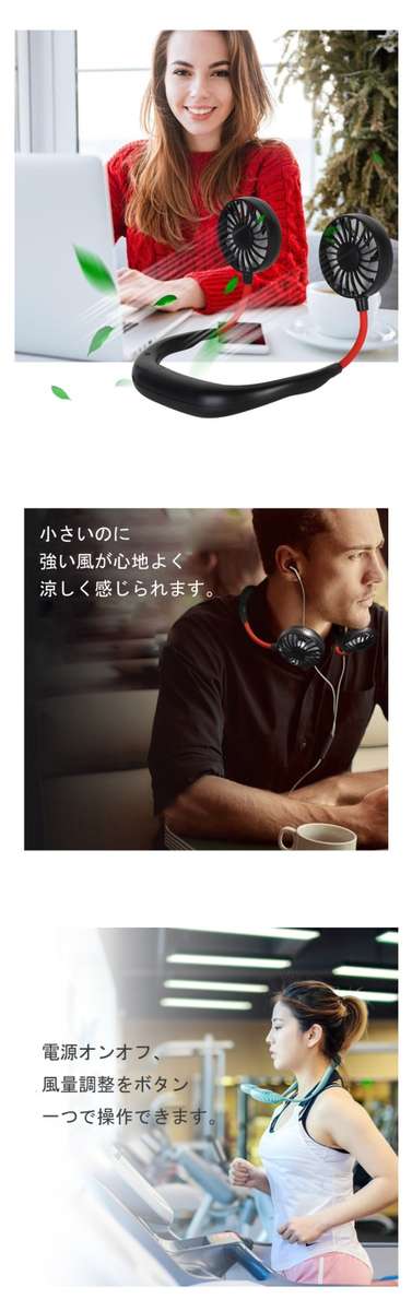 Wish Hands-free Neck Band Hanging USB Rechargeable Dual Fan Mini Air Cooler Summer Portable Neck Fa