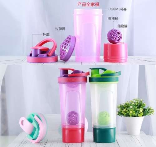 Remax Lotton Water Bottle Lotton Series Water Bottle 750ml