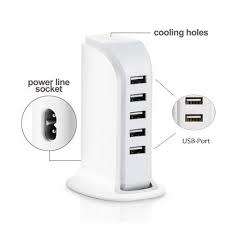 5 port Universal USB charger - White