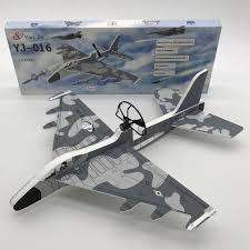 FIGHTER Aircraft GLIDER WITH MOTOR Model Children's Toy Hand Throw Electric Plane Fall-resistant