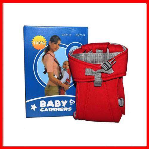 BABY CARIER BAG ,BABY CARRIERS  {Available colors red and navy blue }