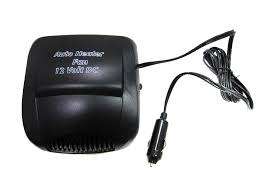 Car interior heater Aeroterma si Ventilator