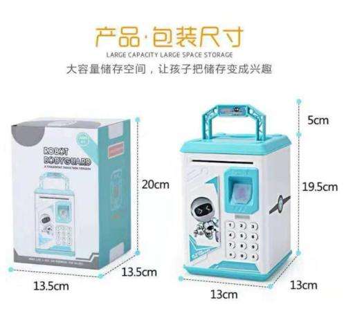 Piggy Bank Money Box Cash Coin Electronic Fingerprint ATM Password Coin Money Saving Box Jar Storage