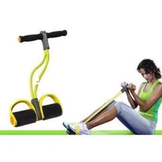 Personal Pull Reducer Body Trimmer for Fitness Exercise 4pcs pull ropes.