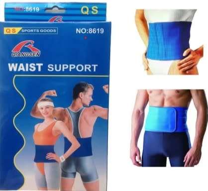 Blue Adjustable Waist Support Elastic Pain Back Brace