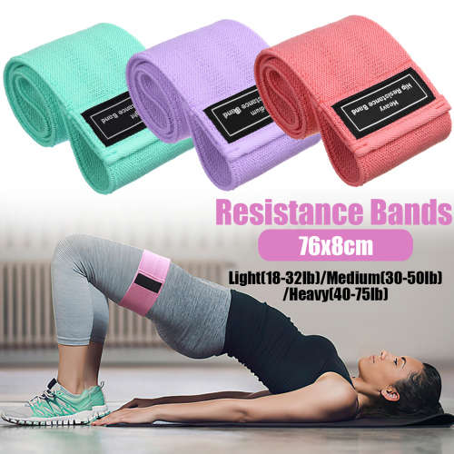 Hip Resistance Bands Set Of 3