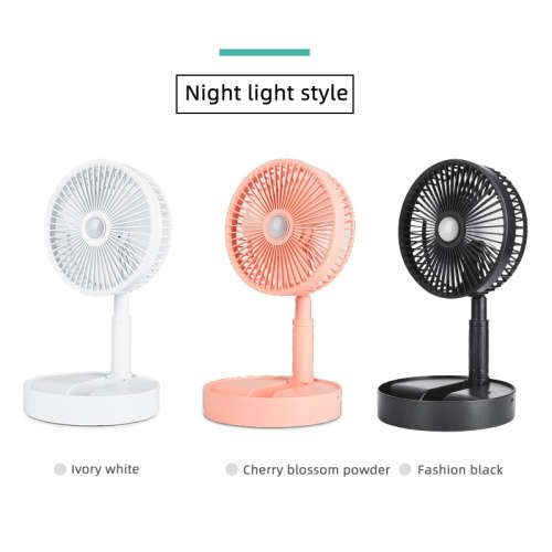 Portable Electric Fans Mini Desk Fans USB Rechargeable Fan 3-Speed 180 Fold with night light