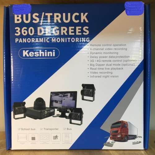 Surround View Monitoring System 360 Degree Driving Panorama Park