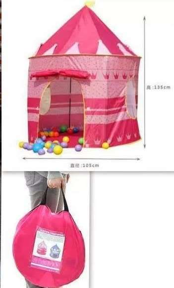 CASTLE CAMPING TENT FOLDABLE CUBBY HOUSE PRINCESS PRINCE PALCE PORTABLE OUTDOOR INDOOR