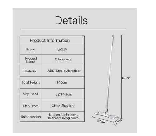 360 Degree X-type Floor Mop with Reusable Microfiber Pad