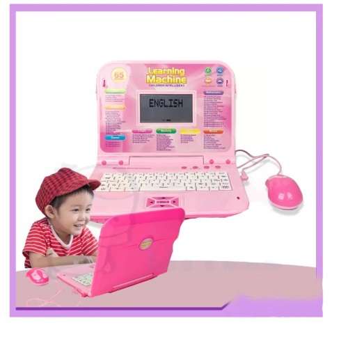Kids Educational Learning Laptop