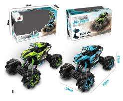 Lateral Drift, Climbing, Cross-Country Dancing Remote Control Crawler