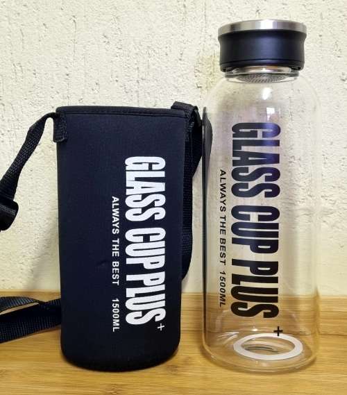 1.5L Glass Bottle with Carry Pouch