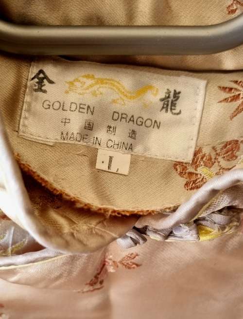 Golden Dragon Dress Size 6