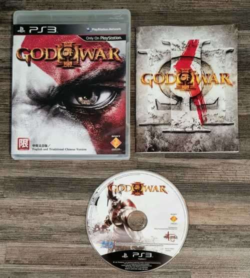 God of War 3 for PS3 - Complete