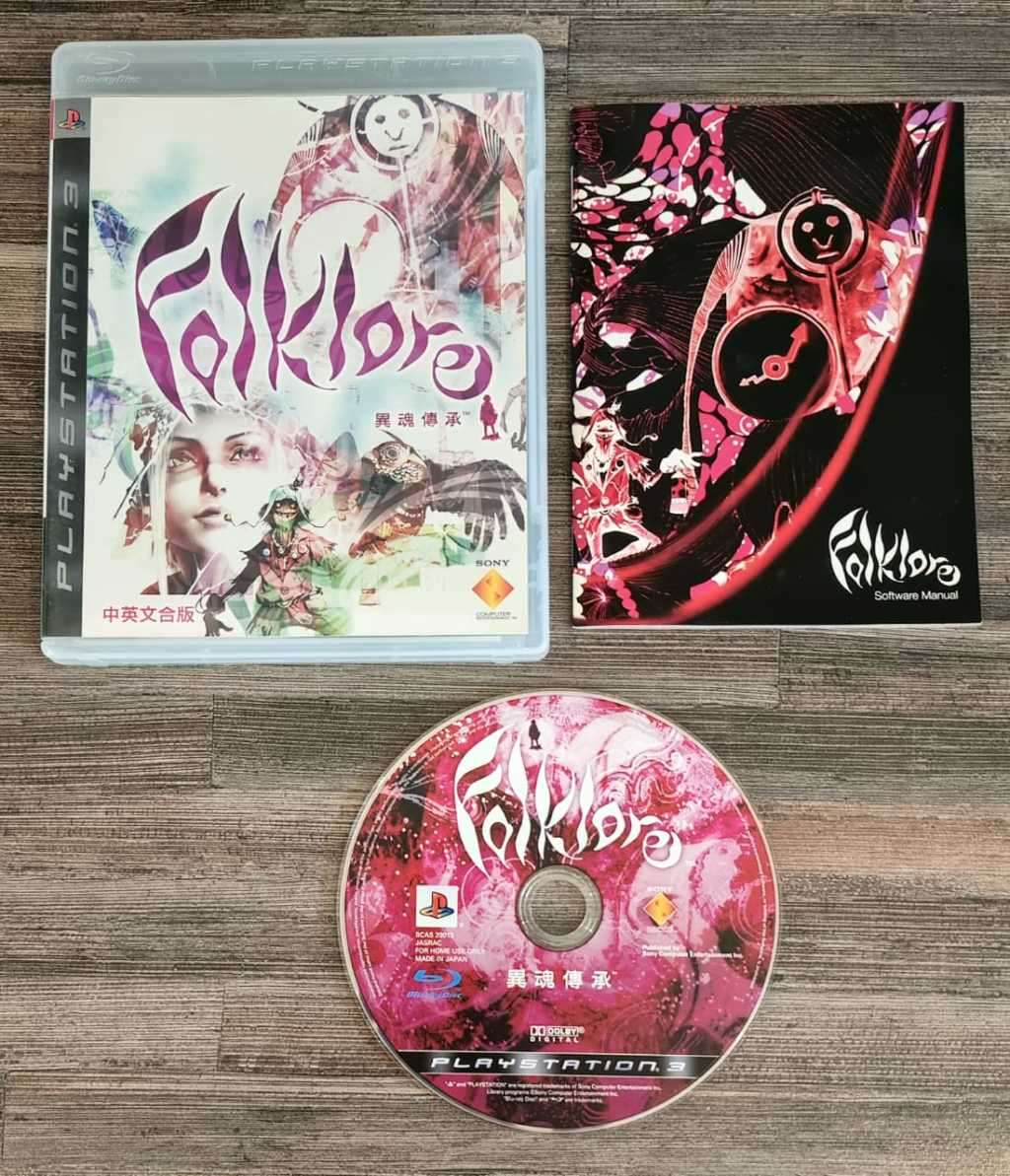 Folklore for PS3 - Complete - Price Drop