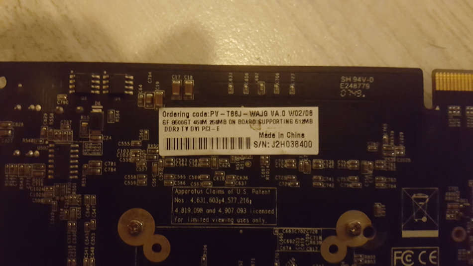 ..::Entry Level Gaming PC Combo Bundle::..