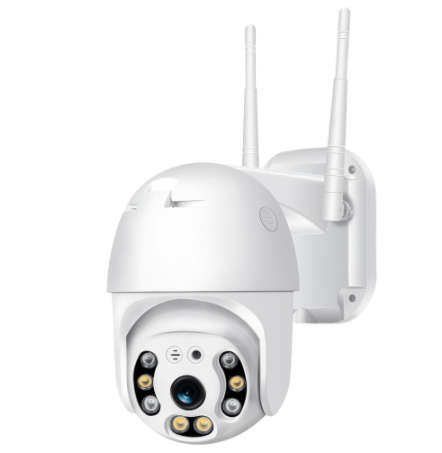 1080P FHD H.265 Waterproof WiFi Camera Motion Voice Alert Dual Antenna IP Camera