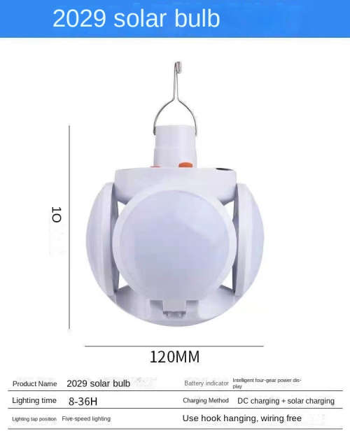 Solar Outdoor Emergency Light Camping Folding Football