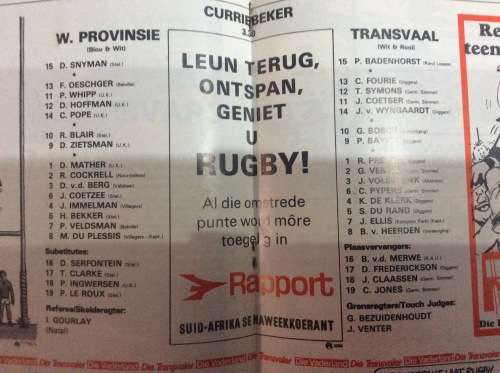 1975/6 TRANSVAAL VS FRANCE &. WP RUGBY PROGRAMS - AMAZING PIECE SA RUGBY HISTORY -