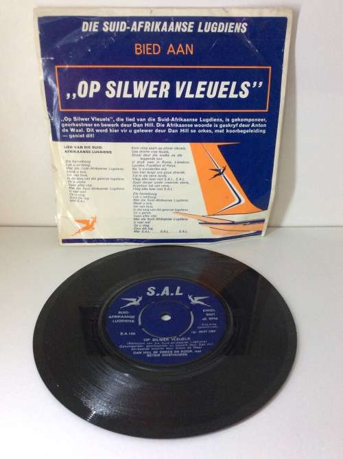 OLD SAA / SAL SEVEN SINGLE - VERY RARE -