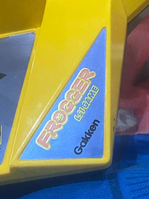1982 FROGGER ARCADE GAME - WORKING IN VERY GOOD CONDITION -
