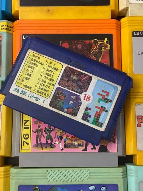 19 OLD NIS 8bit GAMES - SOME GREAT TITLES - ALL ONE BID -