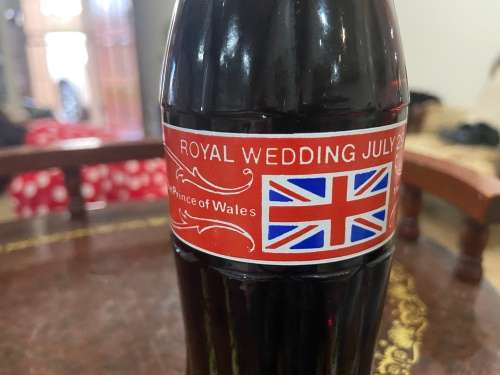 SEALED 1981 COCA COLA BOTTLE - PRINCESS DIANA WEDDING -