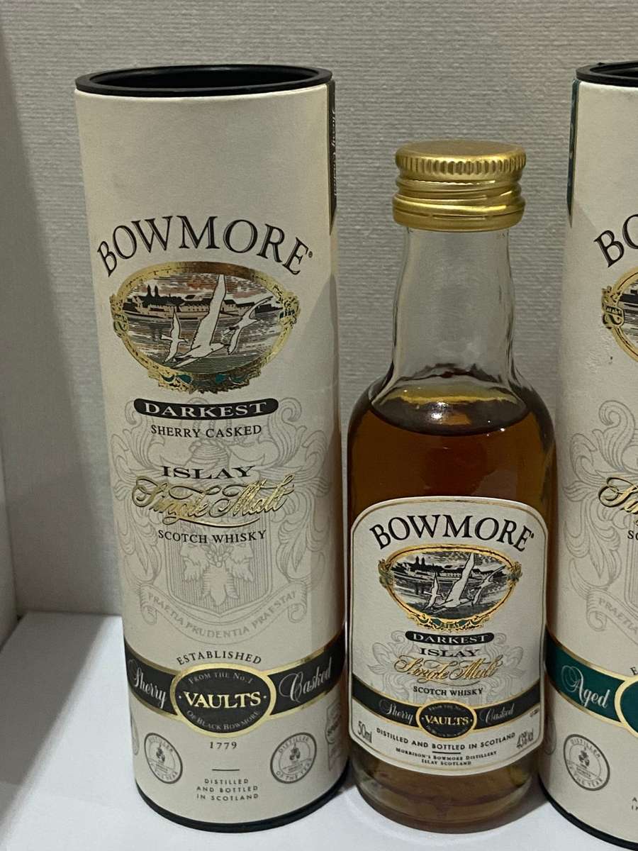 3x BOWMORE 50ml Whiskey Bottles - Sealed - Vaults, 12 year & 17 year -