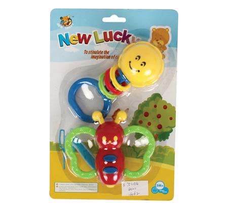 2pce Baby Rattle Set