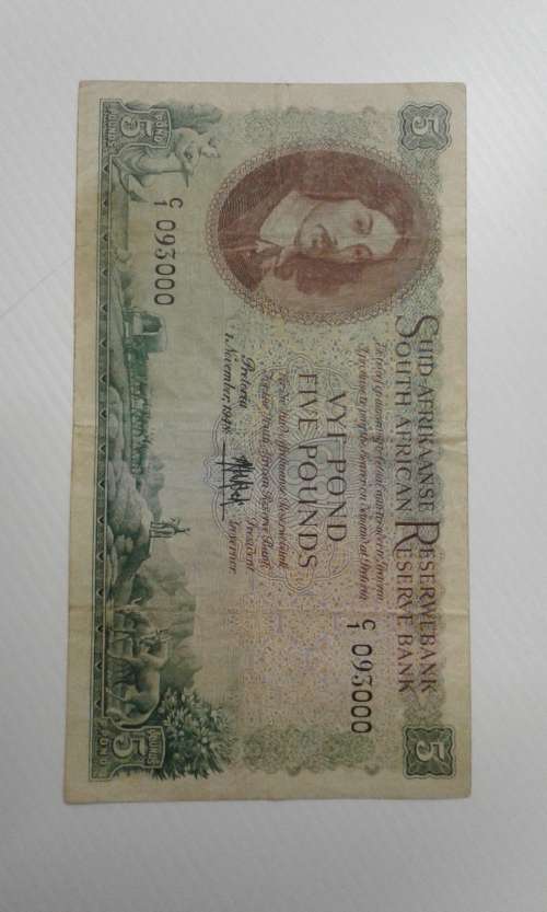 1948 Five pound