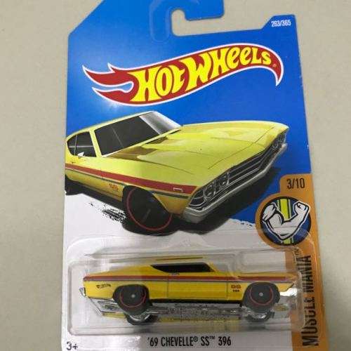 ***STUNNING***VARIOUS HOT WHEELS***