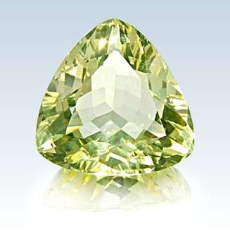 11.28ct Dazzling Lemon Quartz : Starting at R1 - No Reserve!
