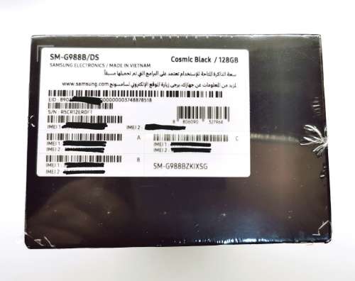 Samsung S20 Ultra 5G Cosmic Black 12GB RAM 128GB Storage with FREE SanDisk 128GB UHS-I MicroSDXC