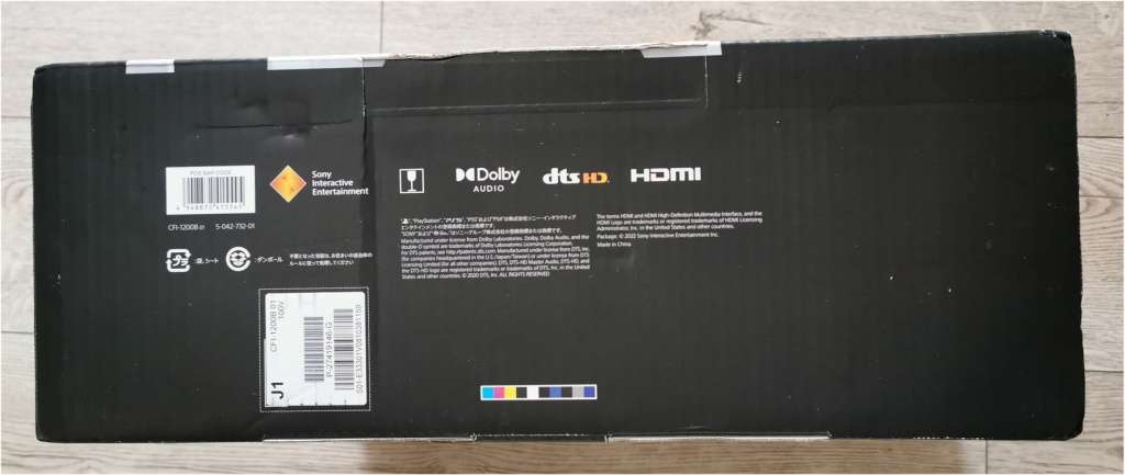 *X-MAS SALE* New Sony Glacier White Playstation 5 International 1 Controller (CFI-1200B-01)