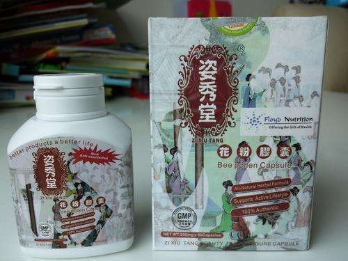 ZXT BEE POLLEN  60 Capsules Zi Xiu Tang Original !!!