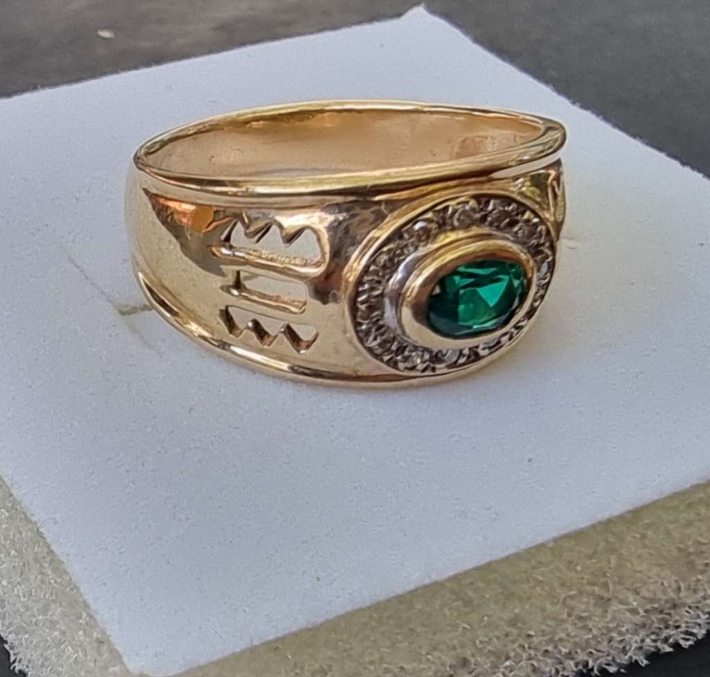 Green `ALEXANDRITE and DIAMOND` Ring Set in 9CT Yellow Gold.( Genuine Gold. )