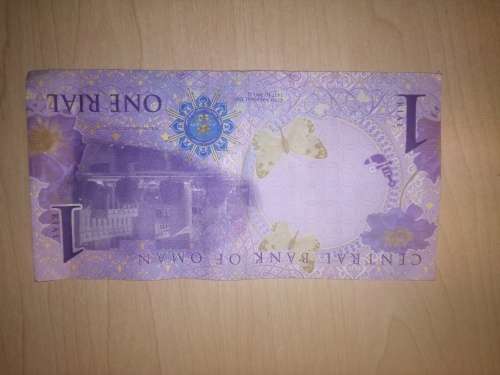 1 Oman Rial FV=R38.71