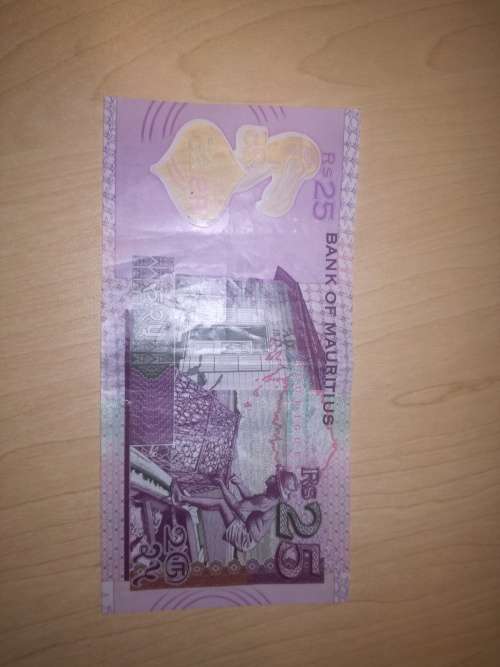 25 Mauritian Rupee FV=R10.27